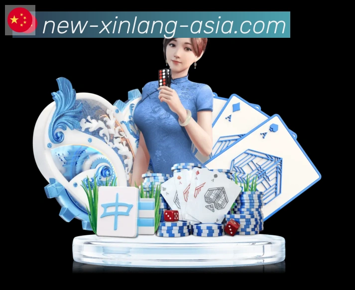 体育赛事