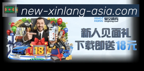 战术演练